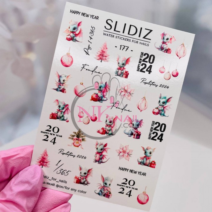 Слайдер Slidiz №177